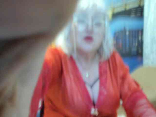 StarMarmelada webcam