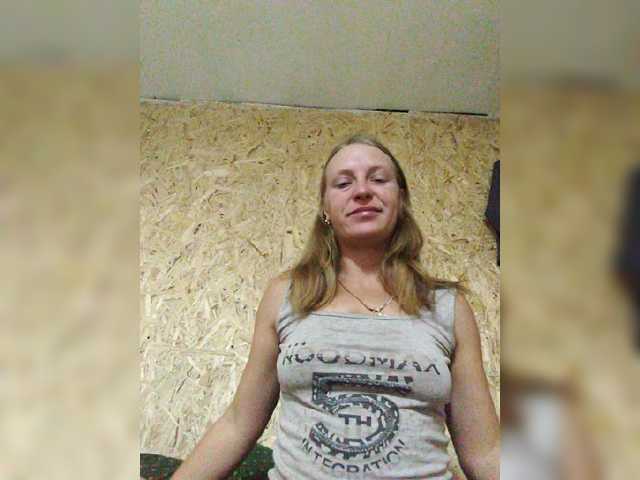 monitasabrina live cam preview