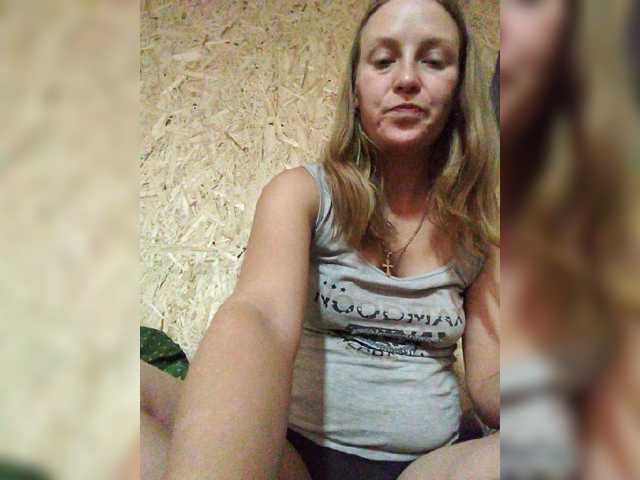 monitasabrina live cam preview