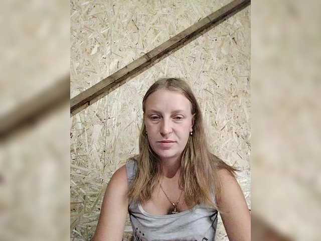 monitasabrina live cam preview
