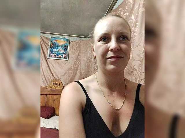 monitasofa cam belle