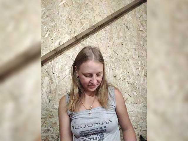 monitasabrina live cam preview