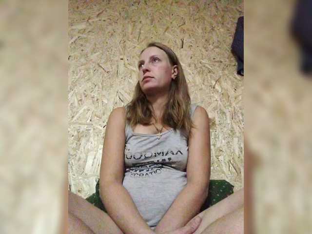 monitasabrina live cam preview