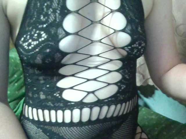 Preview of monitasabrina