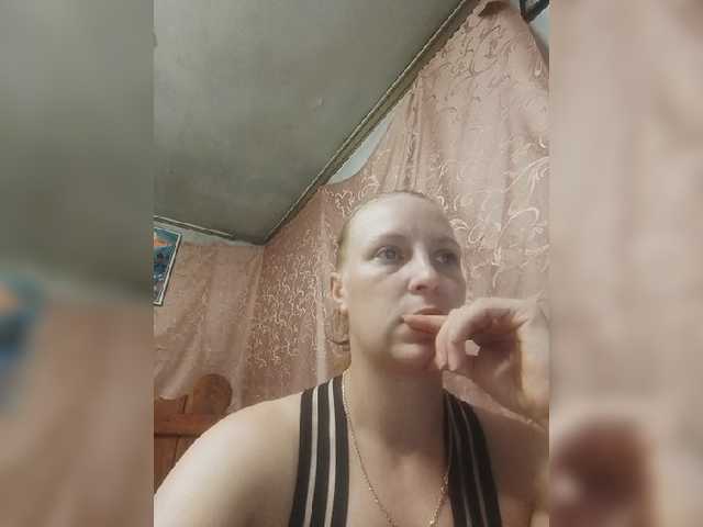 эро от monitasofa