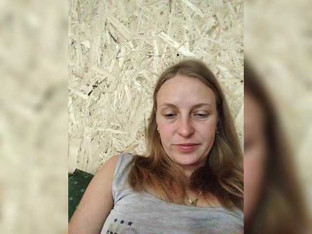 monitasofa, en directo ahora en BongaCams