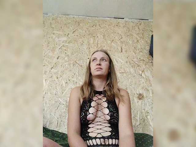 monitasofa, en directo ahora en BongaCams