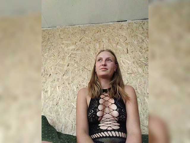 monitasofa, en vivo ahora en BongaCams