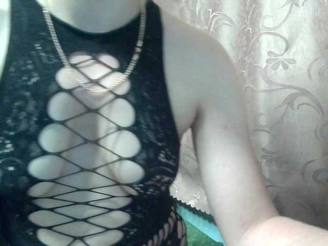 Preview of monitasabrina