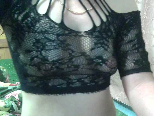 Preview of monitasabrina