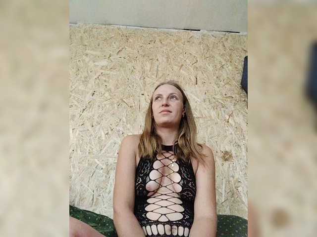 monitasabrina live cam preview
