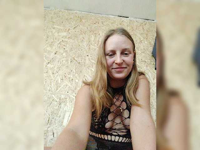 monitasabrina live cam preview