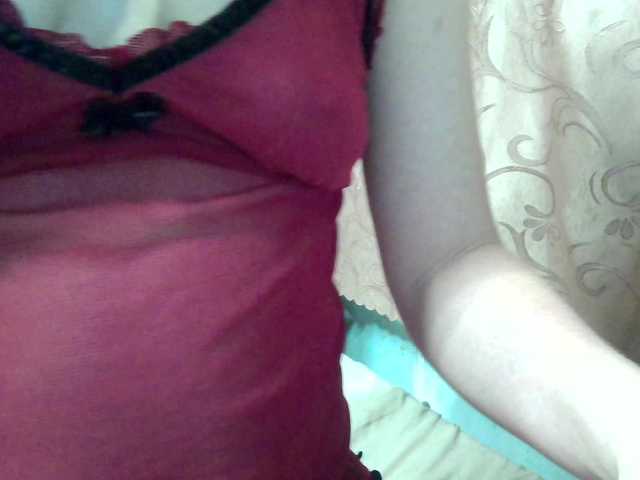 monitasofa's BongaCams show and profile