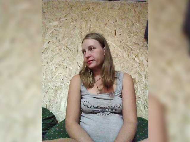 monitasabrina live cam preview