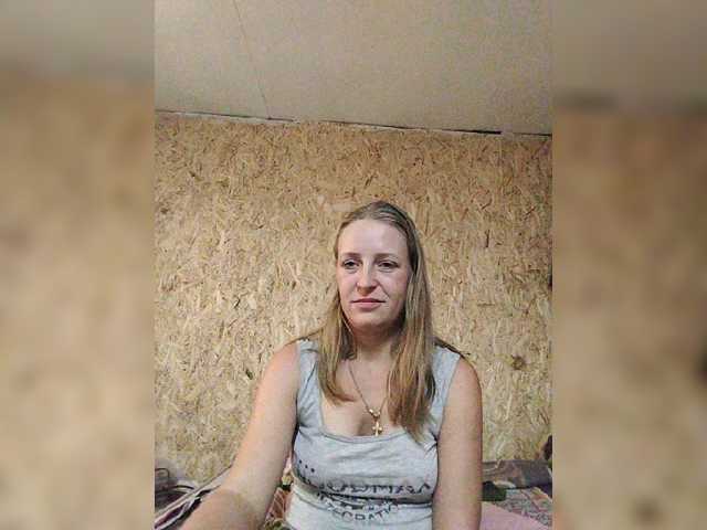 monitasofa, en directo ahora en BongaCams