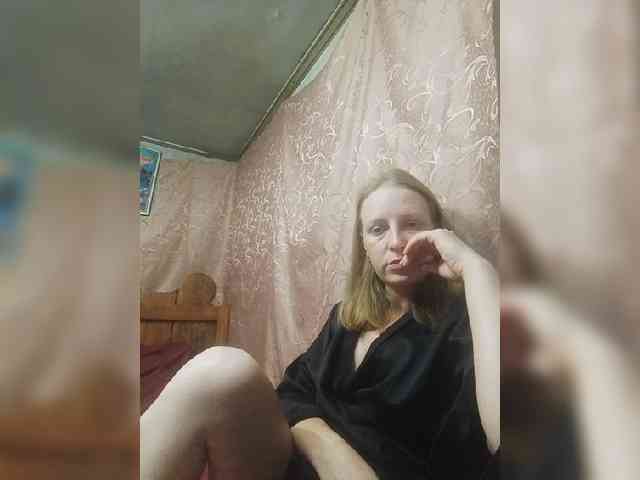 monitasabrina webcam