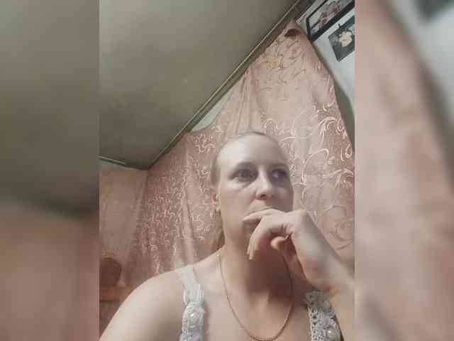 monitasabrina webcam