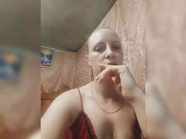 monitasabrina webcam