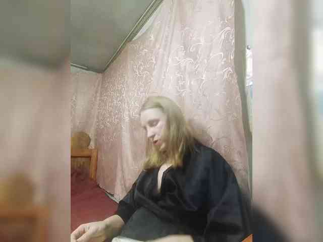 monitasabrina webcam