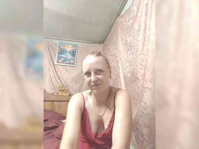 monitasabrina webcam