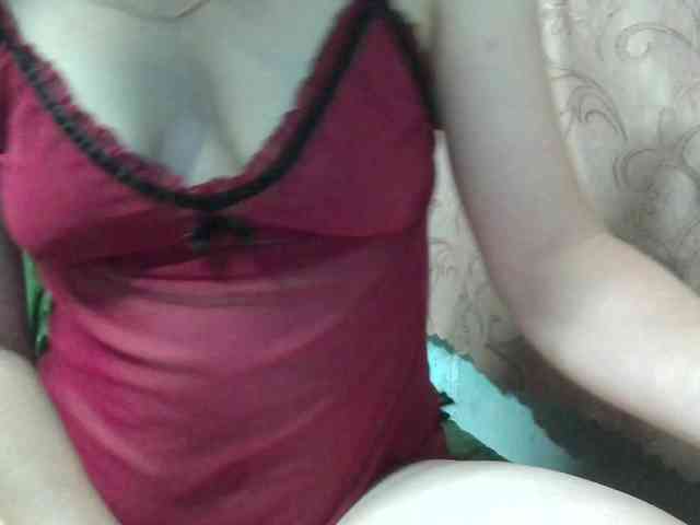 monitasabrina webcam