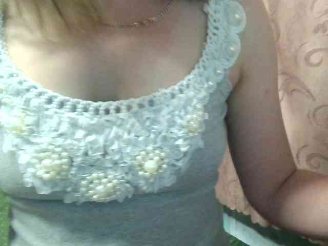 monitasabrina webcam