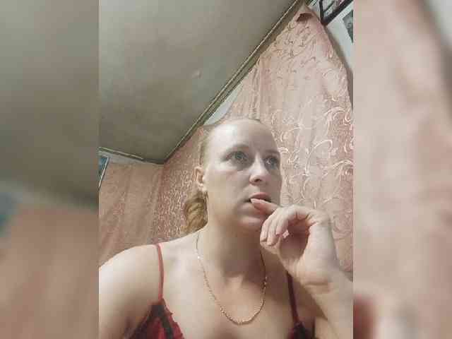 monitasabrina webcam