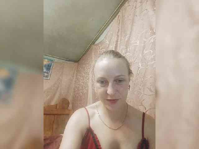 monitasabrina webcam
