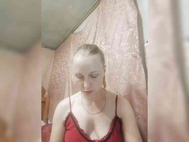 monitasabrina webcam
