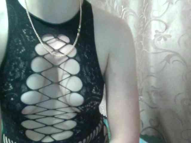 monitasabrina webcam