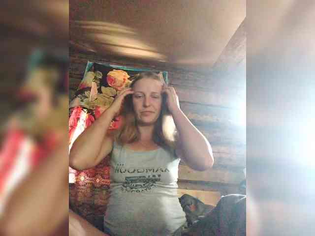 monitasabrina webcam