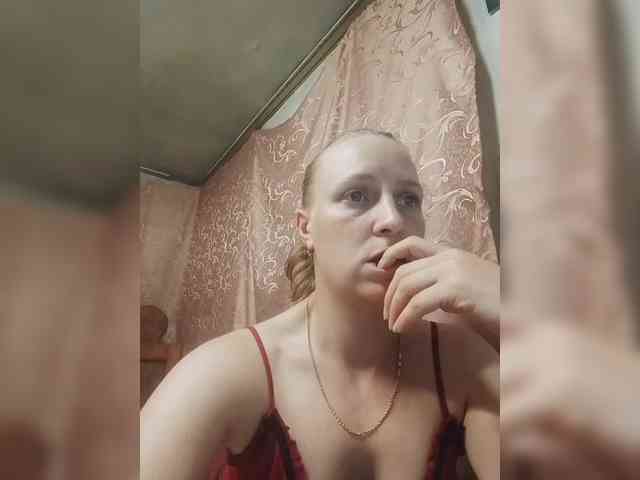 monitasabrina webcam