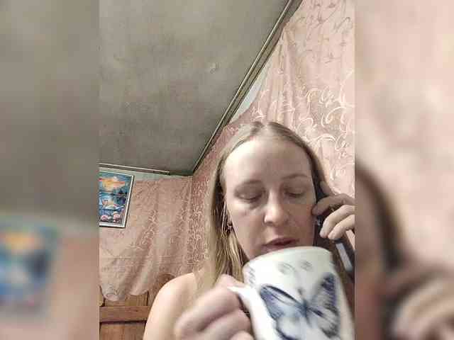 monitasabrina webcam