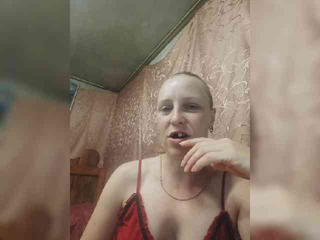monitasabrina webcam