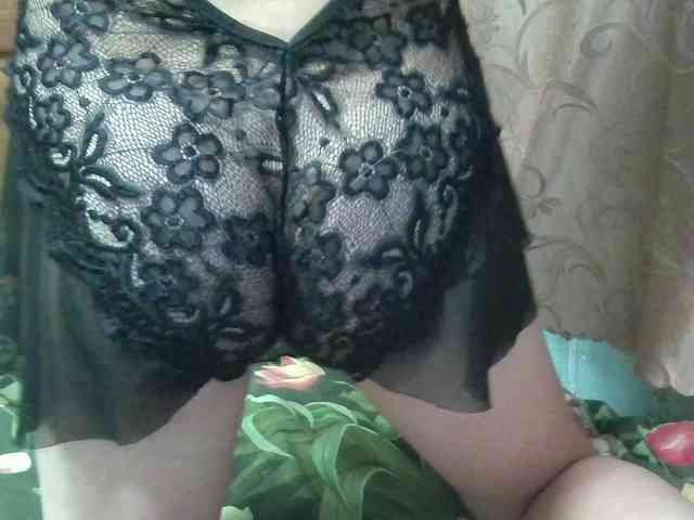 monitasabrina webcam