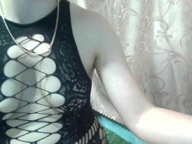 monitasabrina webcam