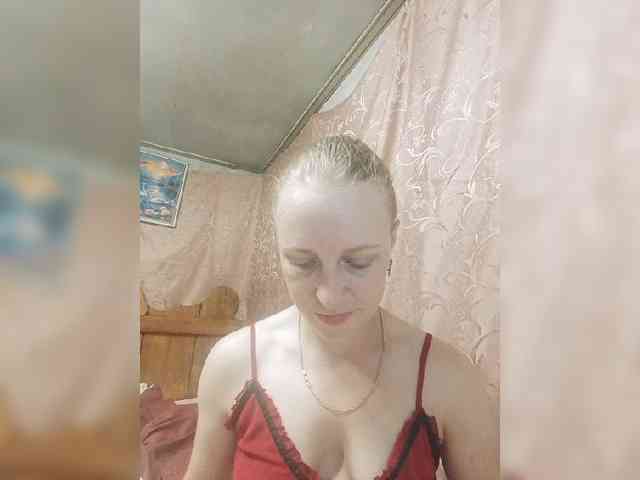 monitasabrina webcam