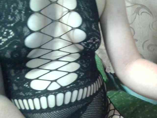 monitasabrina webcam