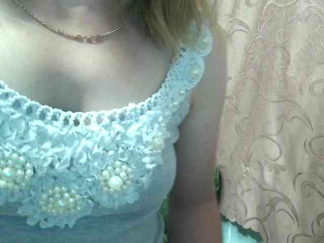 monitasabrina webcam
