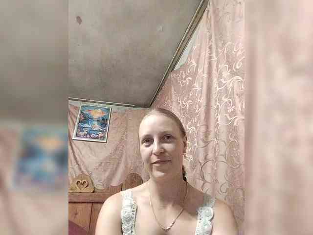 monitasabrina webcam
