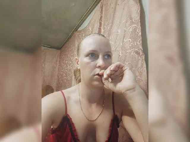 monitasabrina webcam
