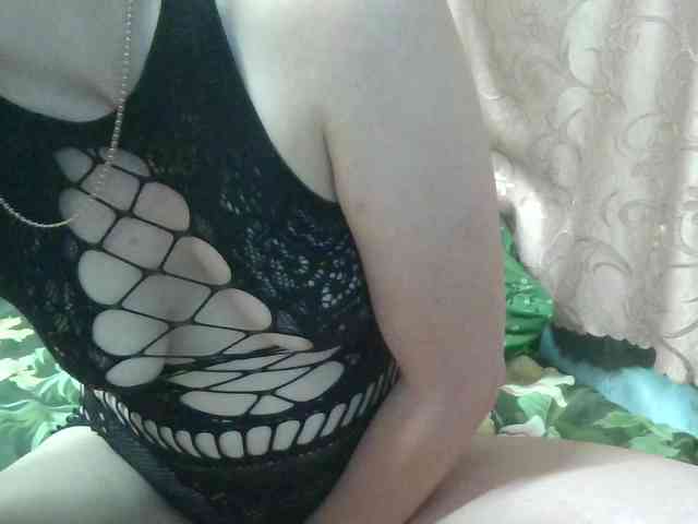 monitasabrina webcam
