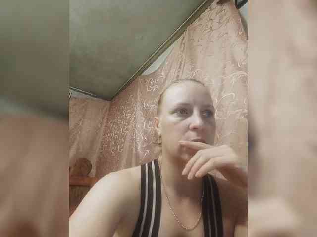 monitasabrina webcam