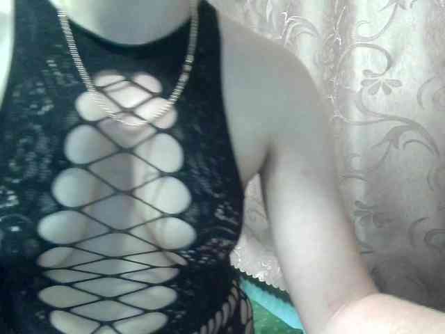 monitasabrina webcam