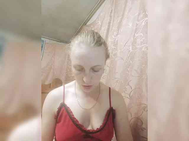 monitasabrina webcam