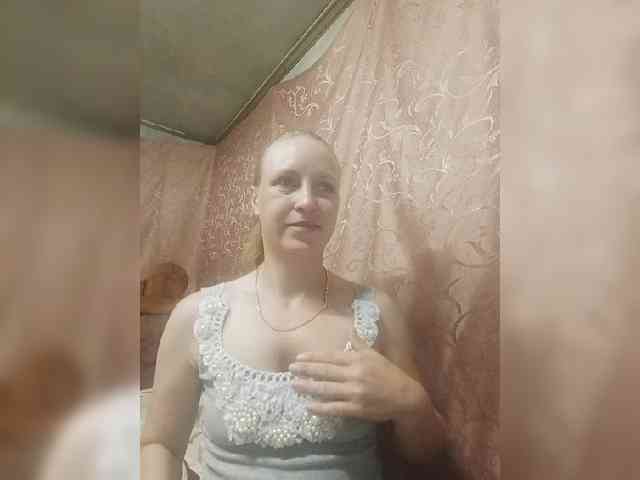 monitasabrina webcam