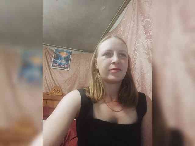 monitasabrina webcam