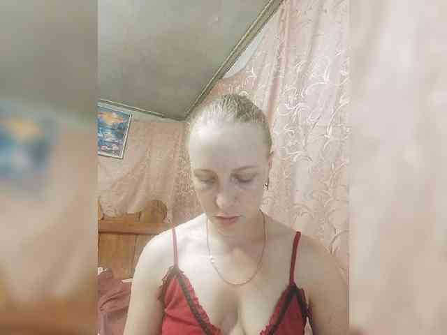 monitasabrina webcam