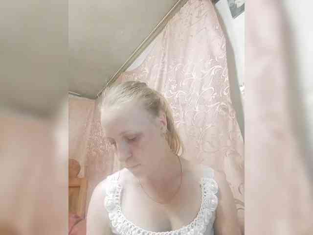 monitasabrina webcam