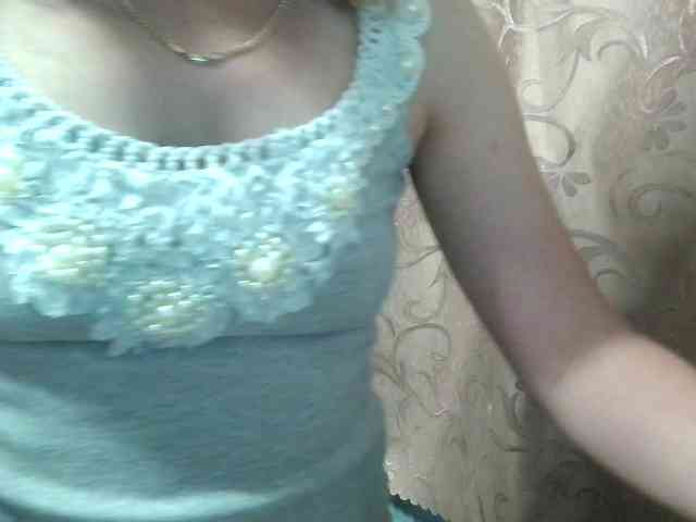 monitasabrina webcam